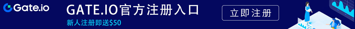 gateio官网版下载app